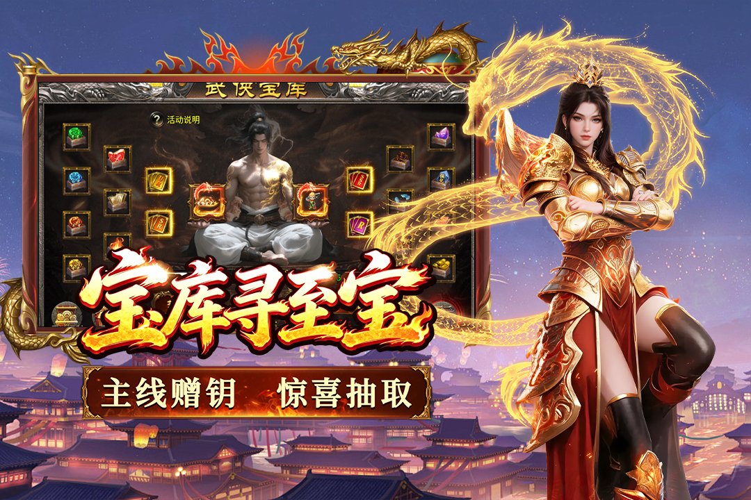 ����2�������ιٷ���v2.0.1��ͼ3