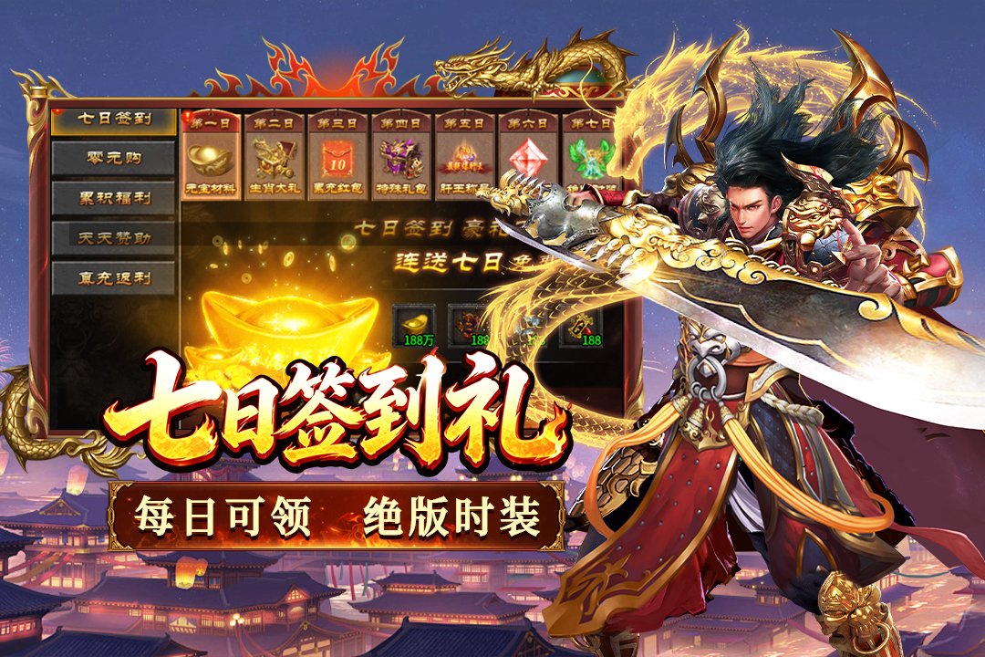 ����2�������ιٷ���v2.0.1��ͼ1