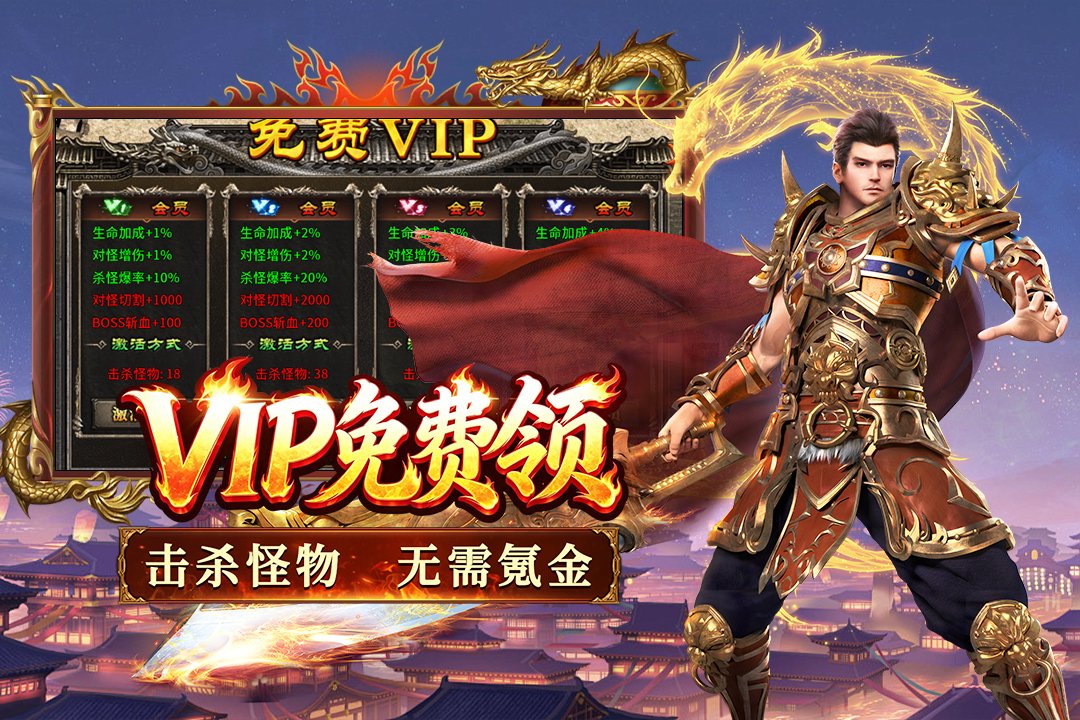 ����2�������ιٷ���v2.0.1��ͼ2