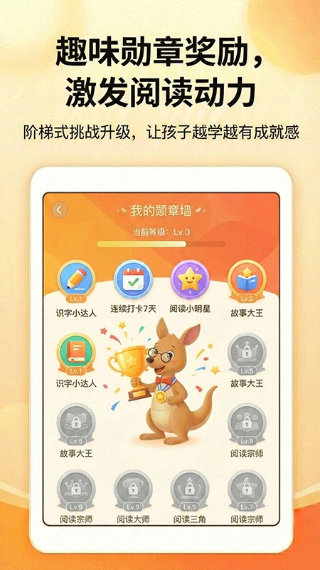 ����AIʶ���ֻ����ͼ1