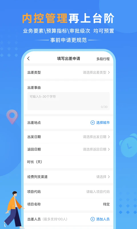 ����֮�ҹٷ����ͼ3