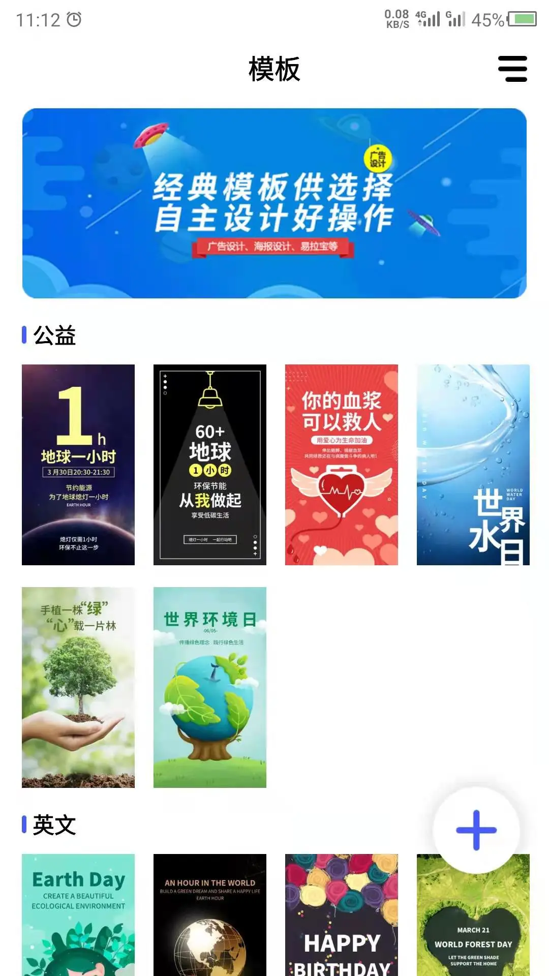 ������app��ͼ0