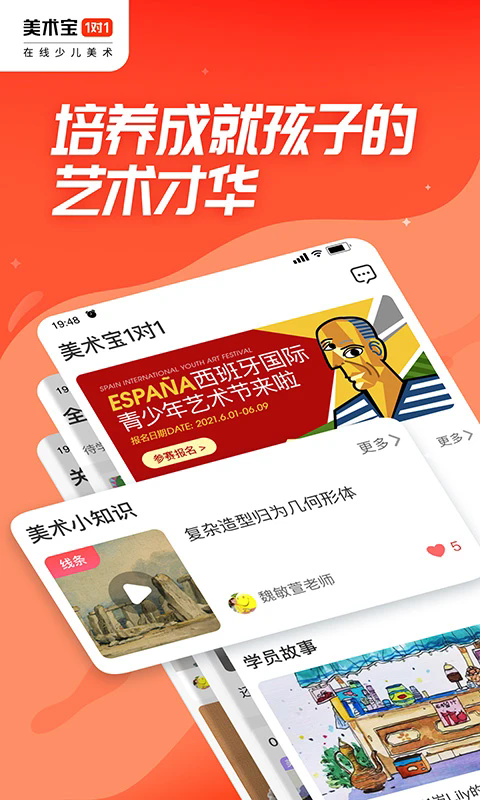 ������1��1�ٷ����ͼ0