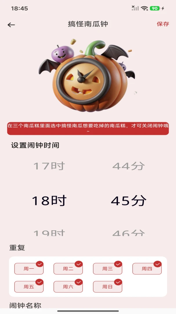 ÿ�����������ֻ����ͼ3