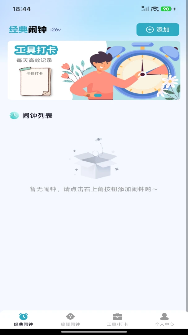 ÿ�����������ֻ����ͼ0