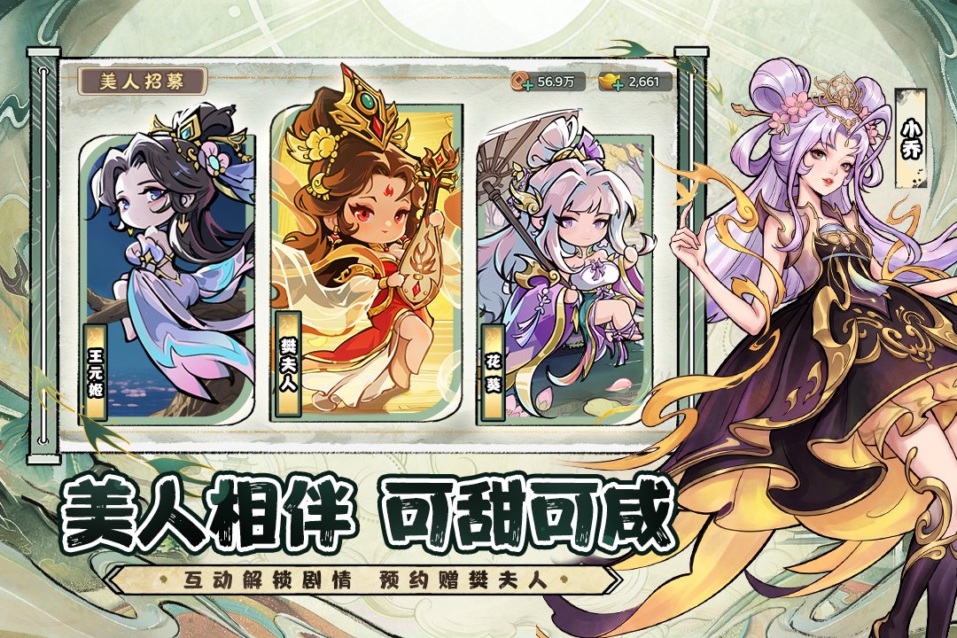 ������ͻ���ιٷ�����v1.0 ��׿���ͼ3