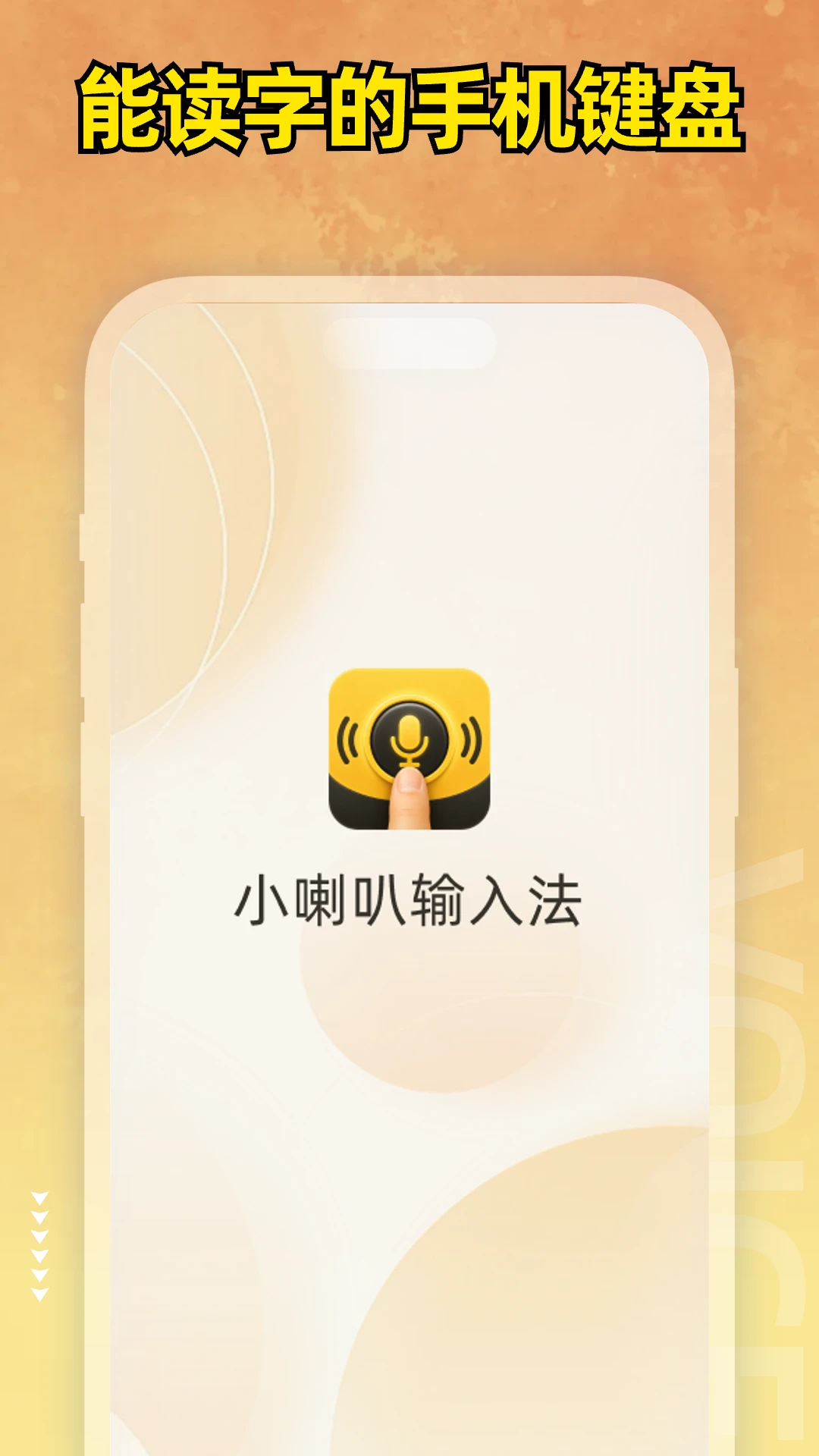 С���ȼ���app��ͼ0