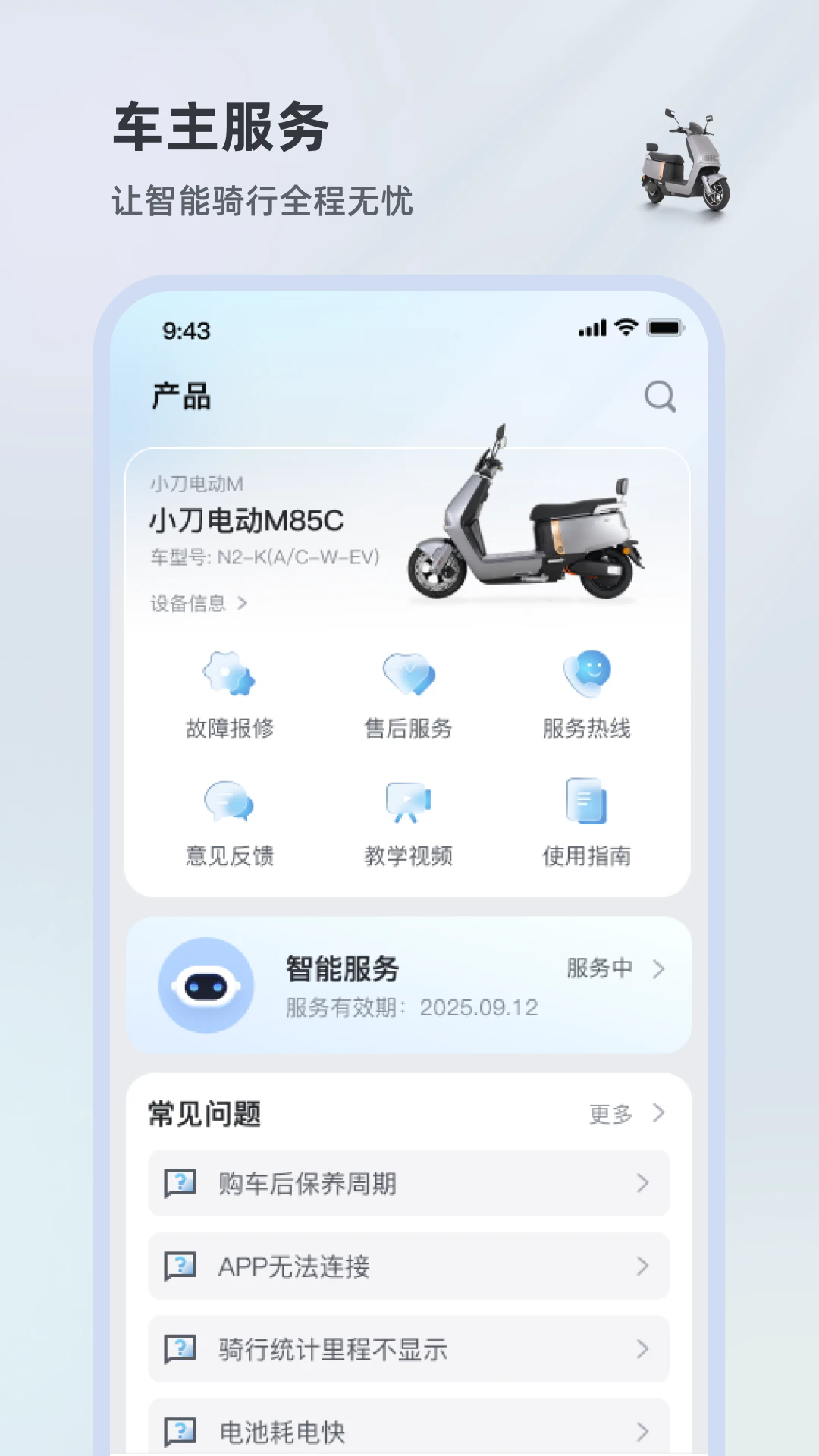 С�����йٷ���v1.2.3��ͼ1