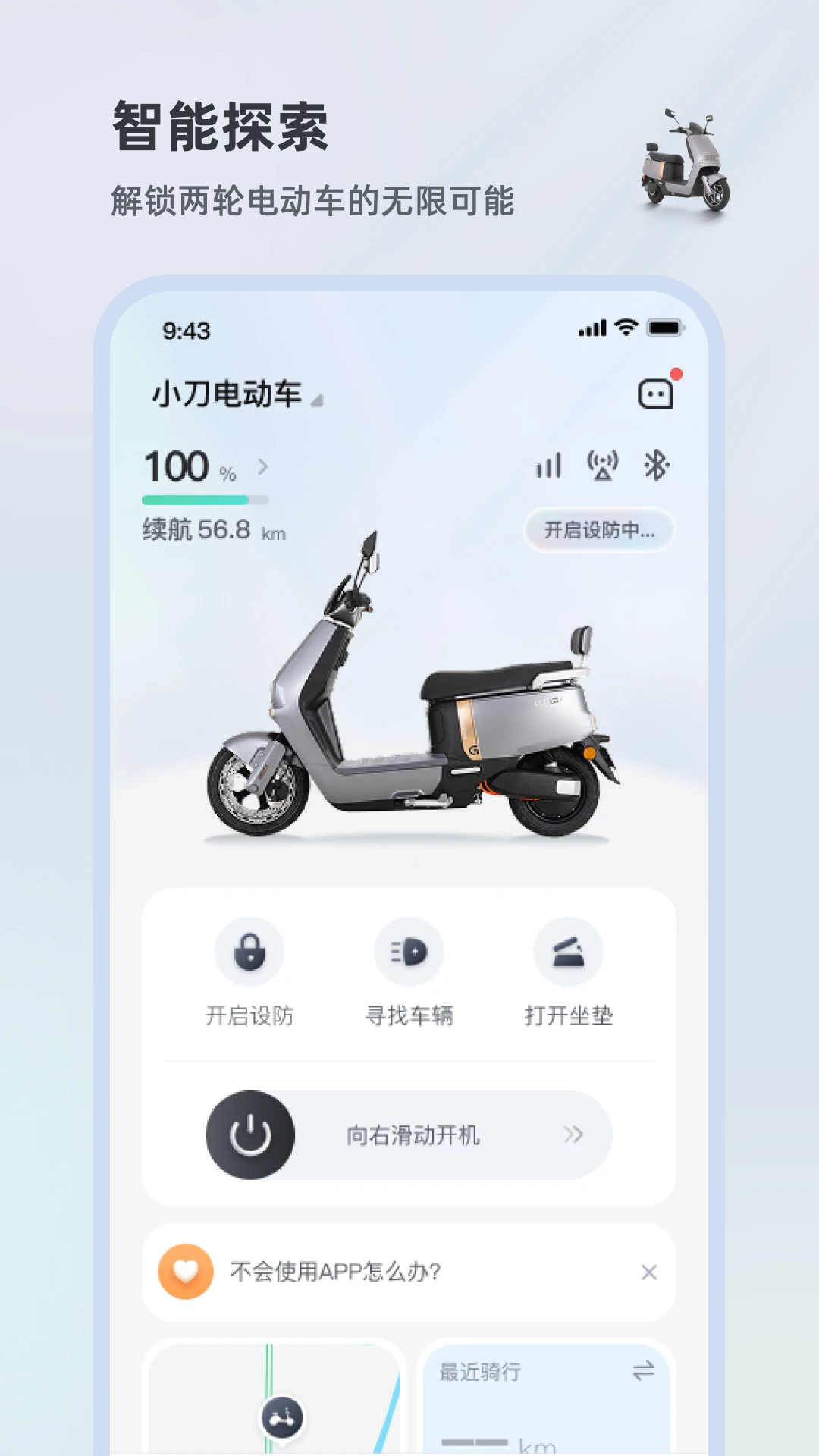 С�����йٷ���v1.2.3��ͼ0