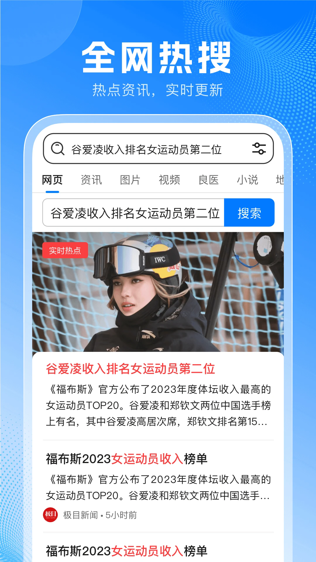 PP��������°�v1.2.3��ͼ1