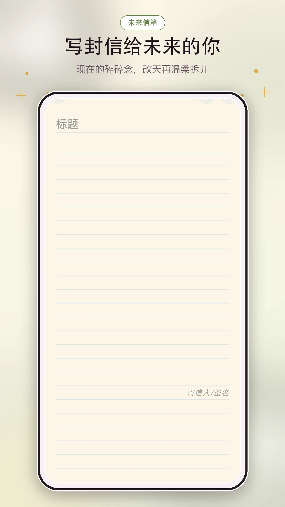 �������谲׿���ͼ2