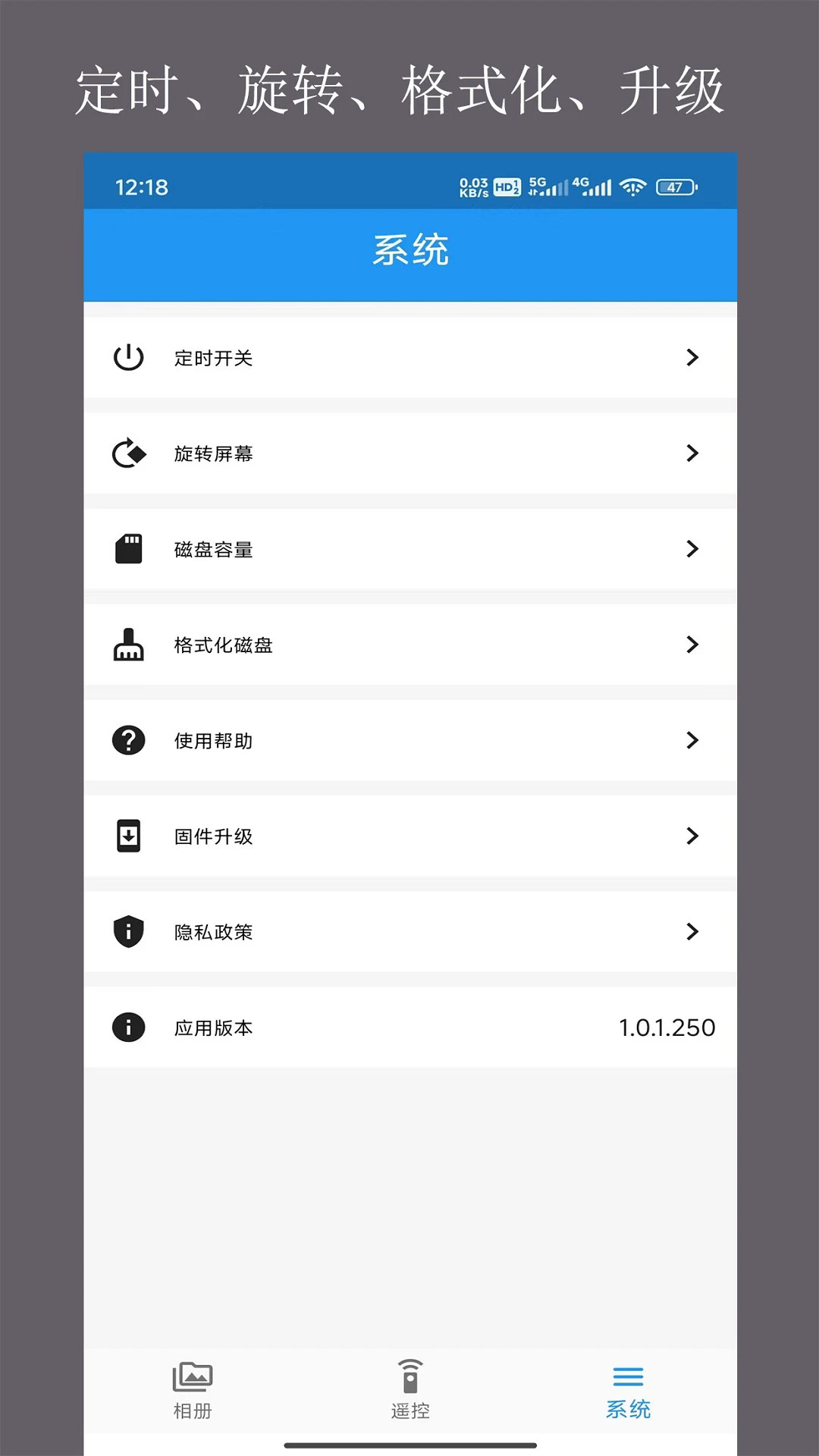 ���洫�ֻ����ͼ3