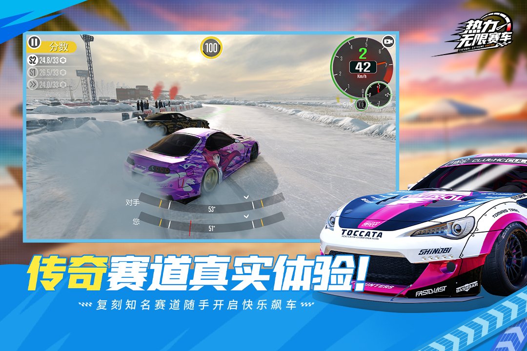 �����������������ֻ���v1.0.0��ͼ3