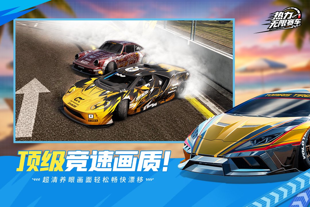 �����������������ֻ���v1.0.0��ͼ1