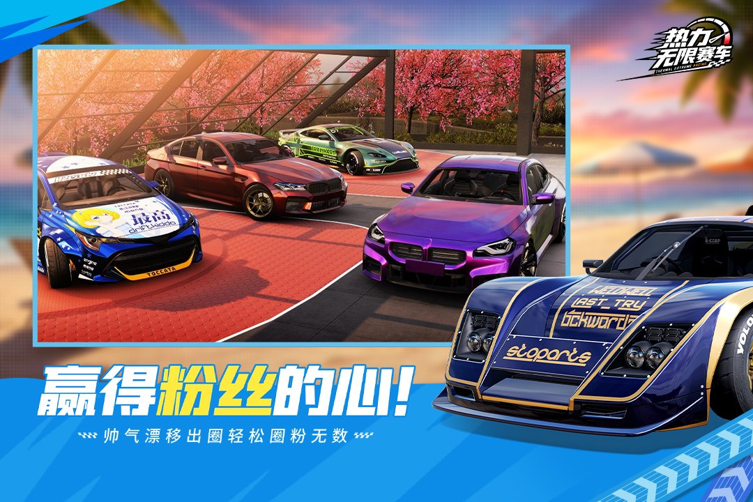 �����������������ֻ���v1.0.0��ͼ2