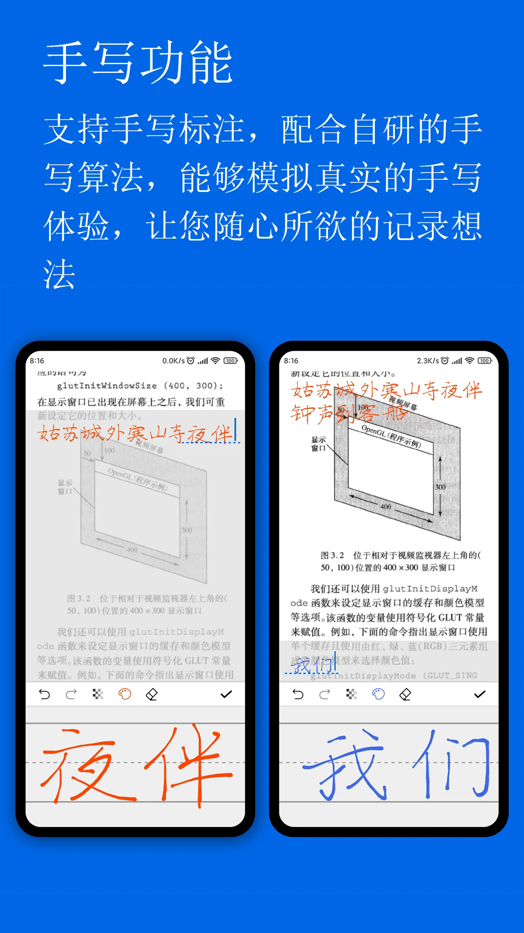 С��PDF�Ķ������°��ͼ4