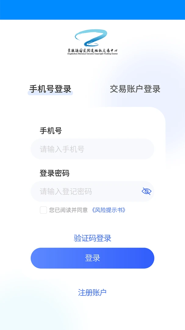 ���������ٷ���v1.4.9��ͼ0