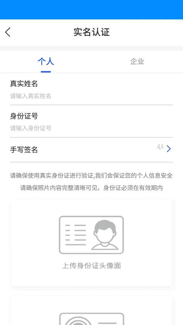 ���������ٷ���v1.4.9��ͼ3