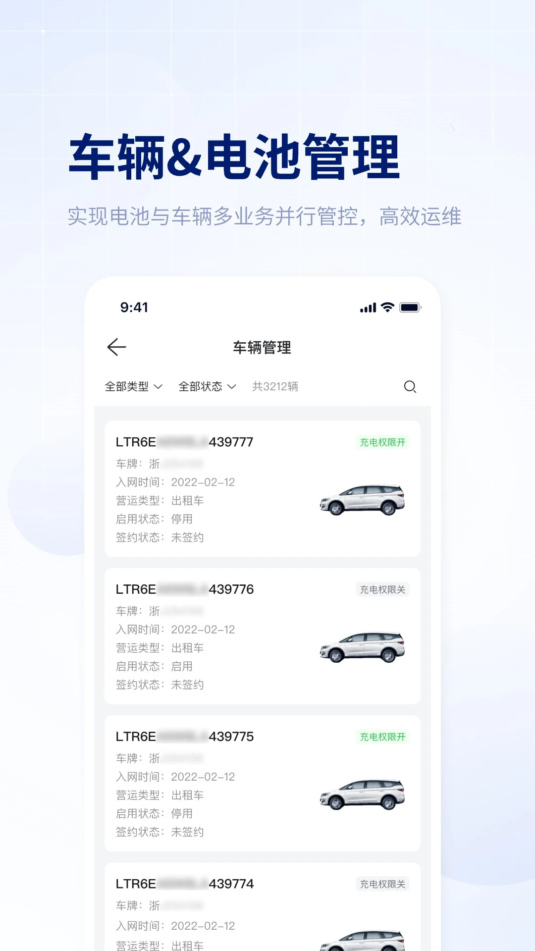 ��ָ��appv3.47.0��ͼ3