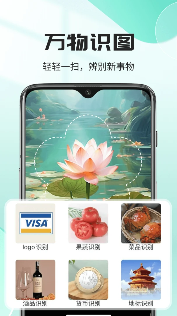 ȫ���ļ�ɨ��PDF�ٷ���v1.2.2��ͼ3