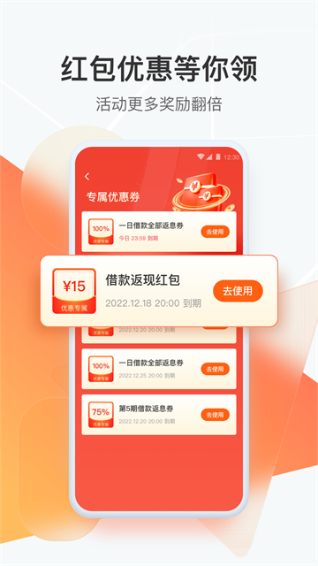 ʨ��˾���ٷ����ͼ2