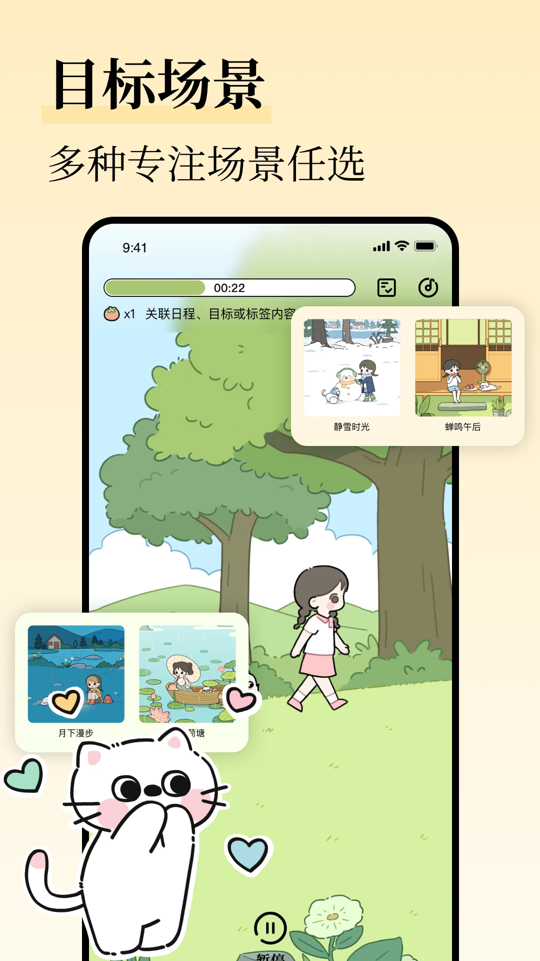 �����嵥�ٷ���v1.3.0��ͼ3