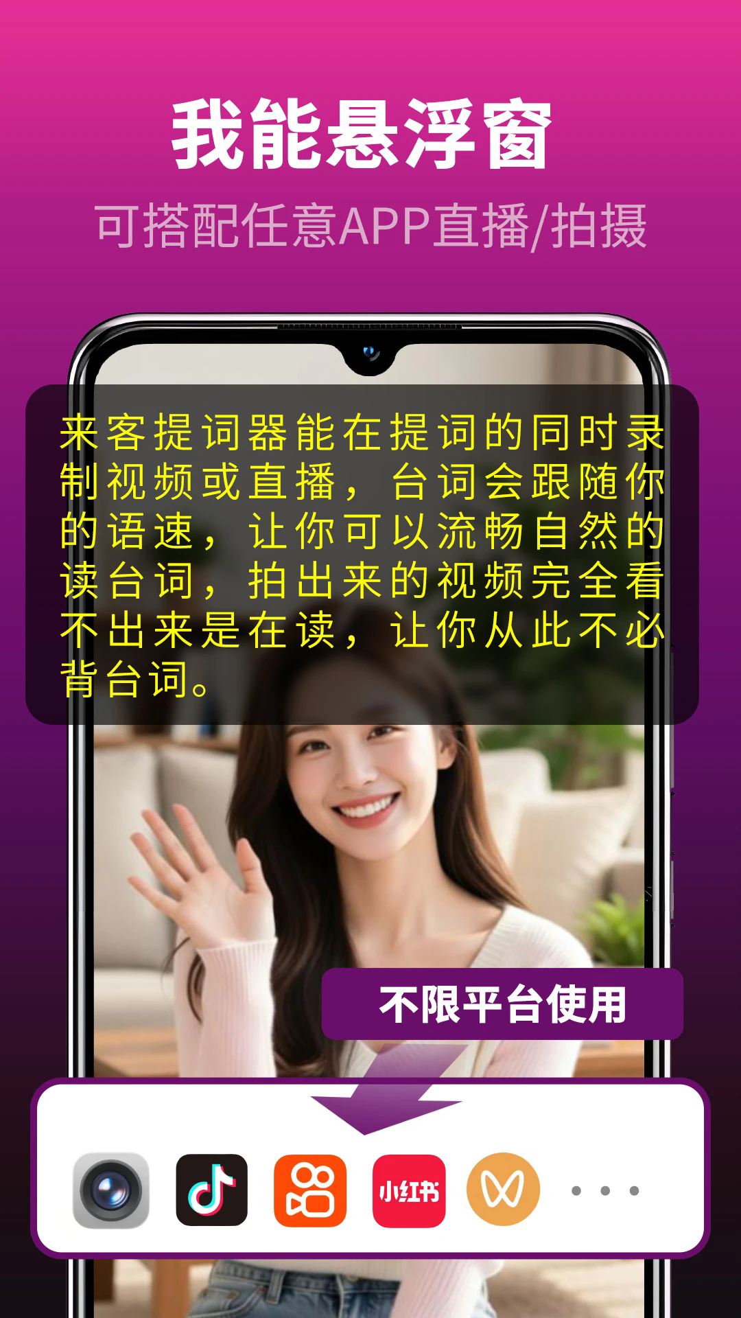����������ֻ���v4.6.0��ͼ1