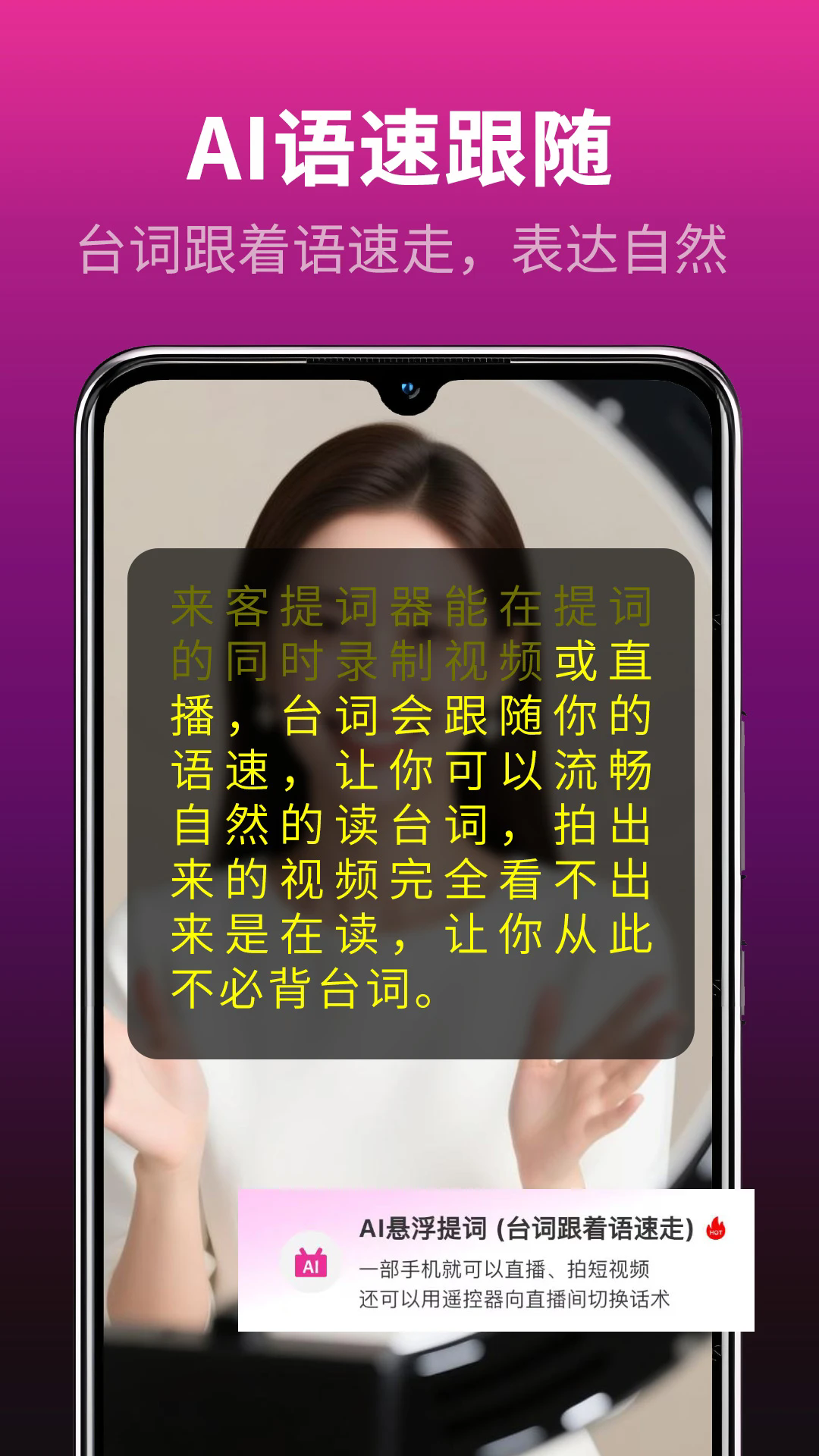 ����������ֻ���v4.6.0��ͼ3