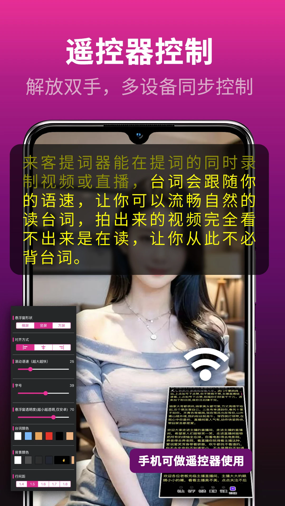 ����������ֻ���v4.6.0��ͼ2