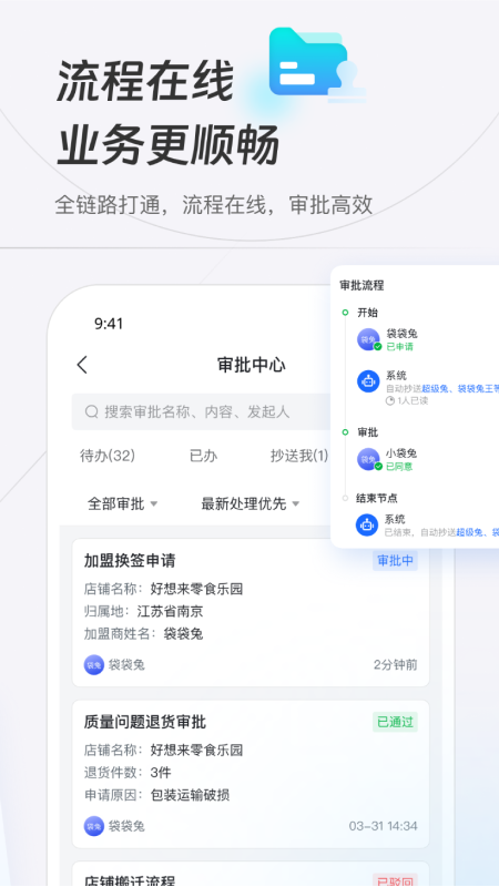 ��������°�v5.0.7��ͼ4