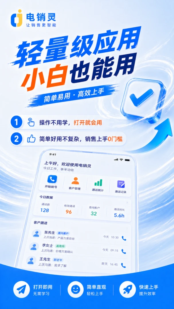�����鰲׿��v1.1.1��ͼ4
