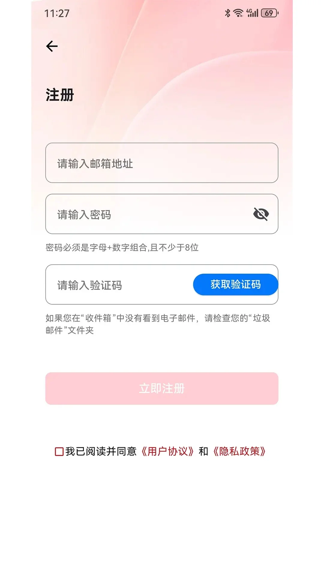 AIREC�ٷ���v2.6.2��ͼ0