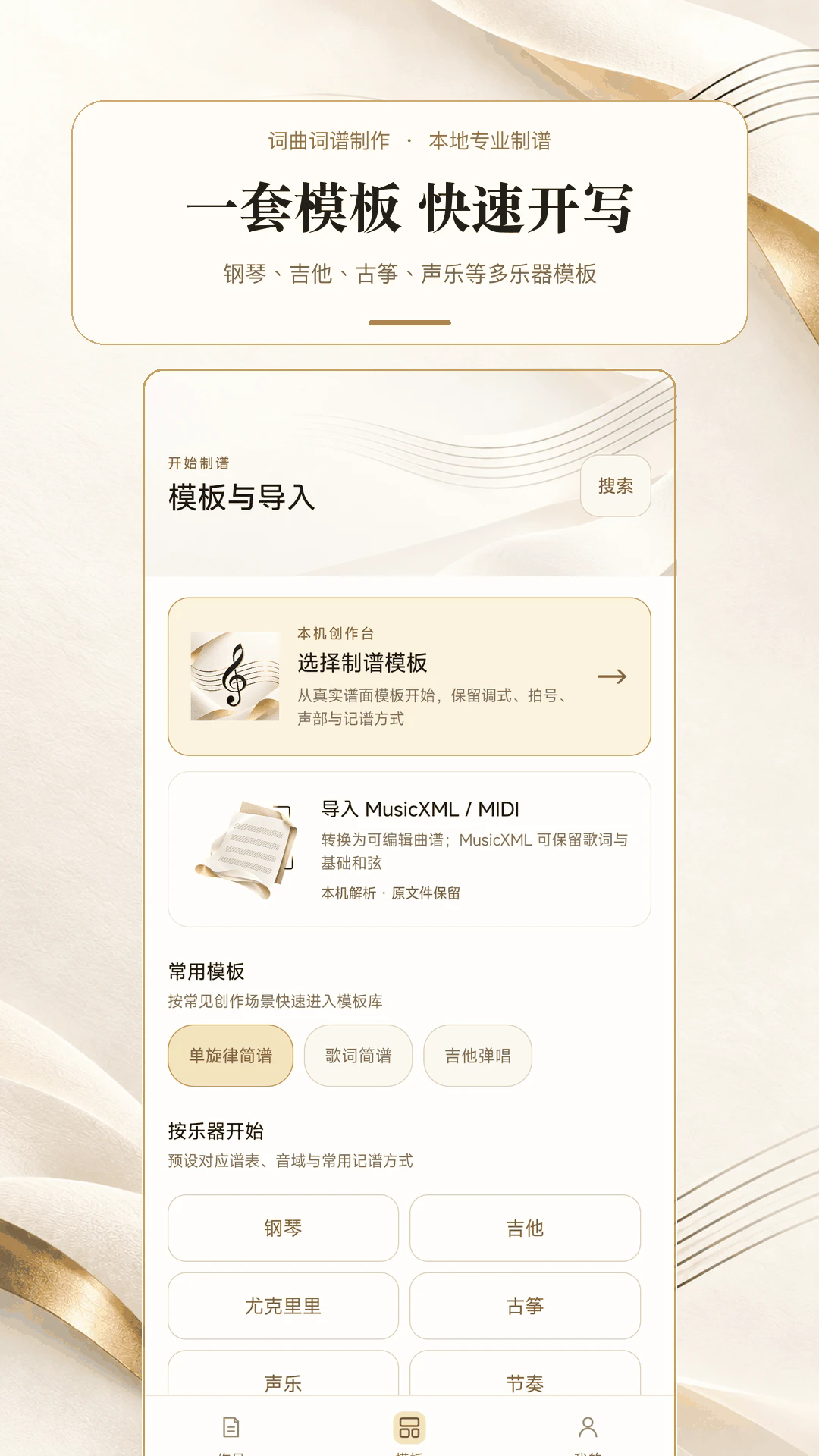 �������������ٷ���v1.0.0��ͼ1
