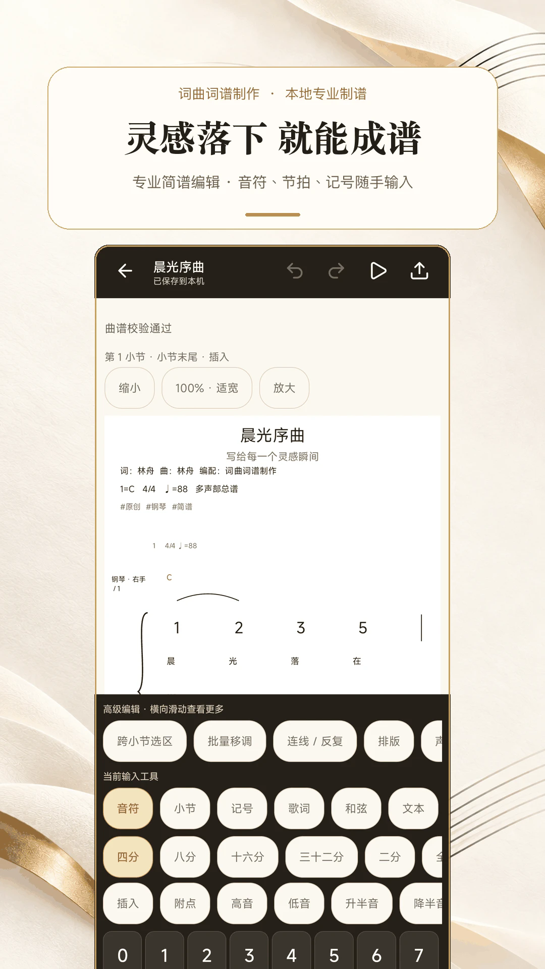 �������������ٷ���v1.0.0��ͼ0