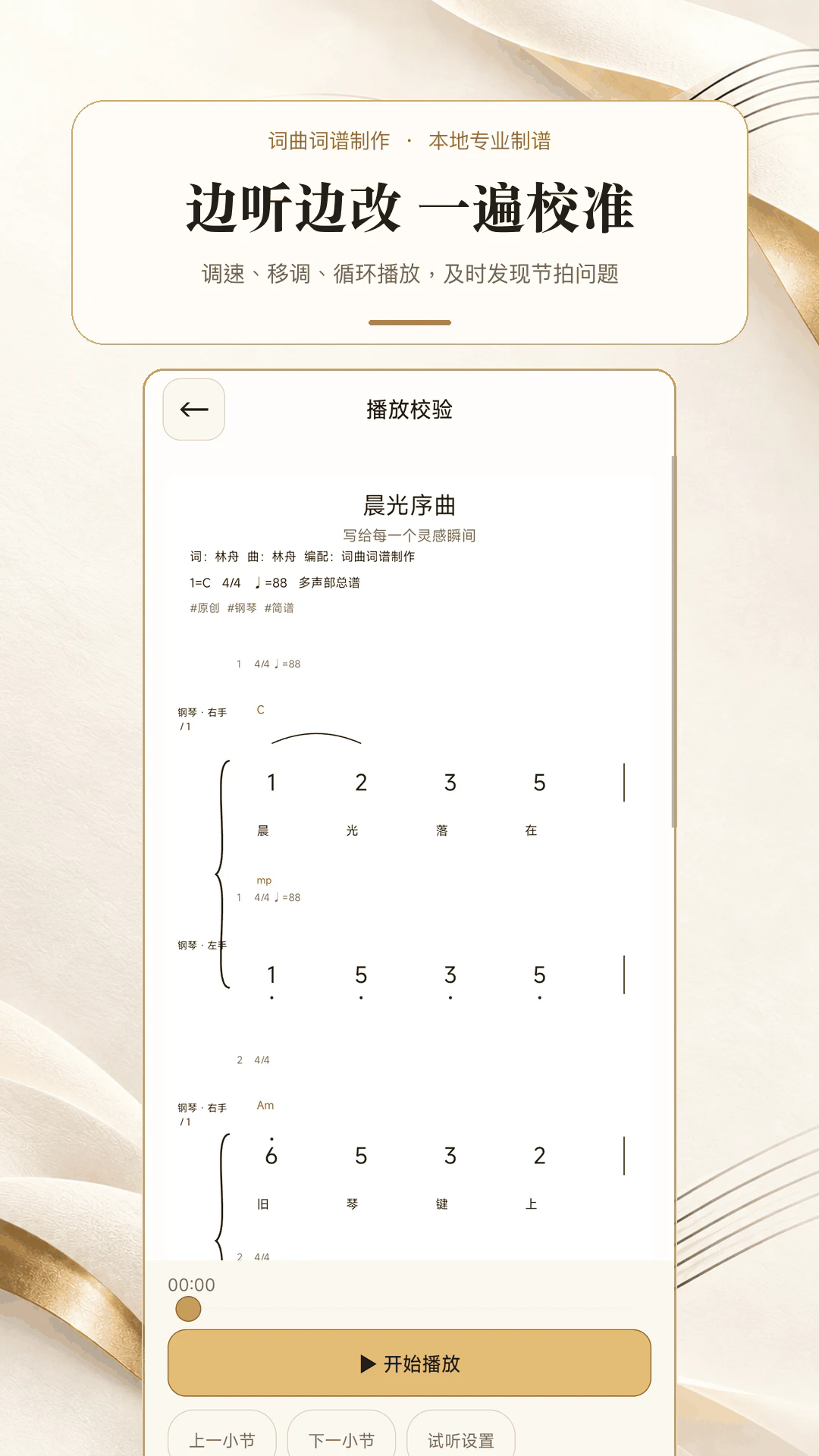 �������������ٷ���v1.0.0��ͼ3