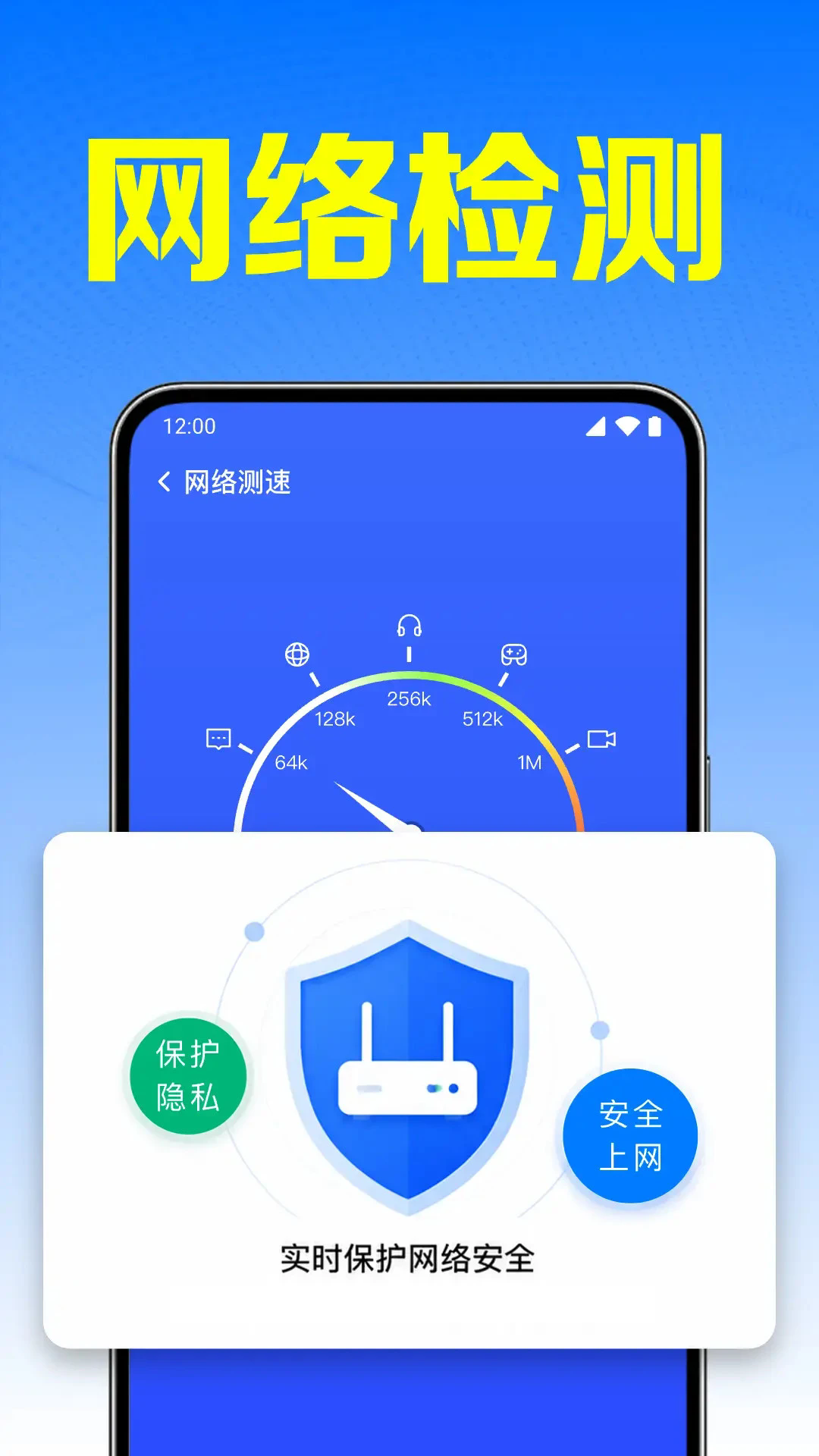 WiFi����Կ�����°�v1.0.15.1001��ͼ1
