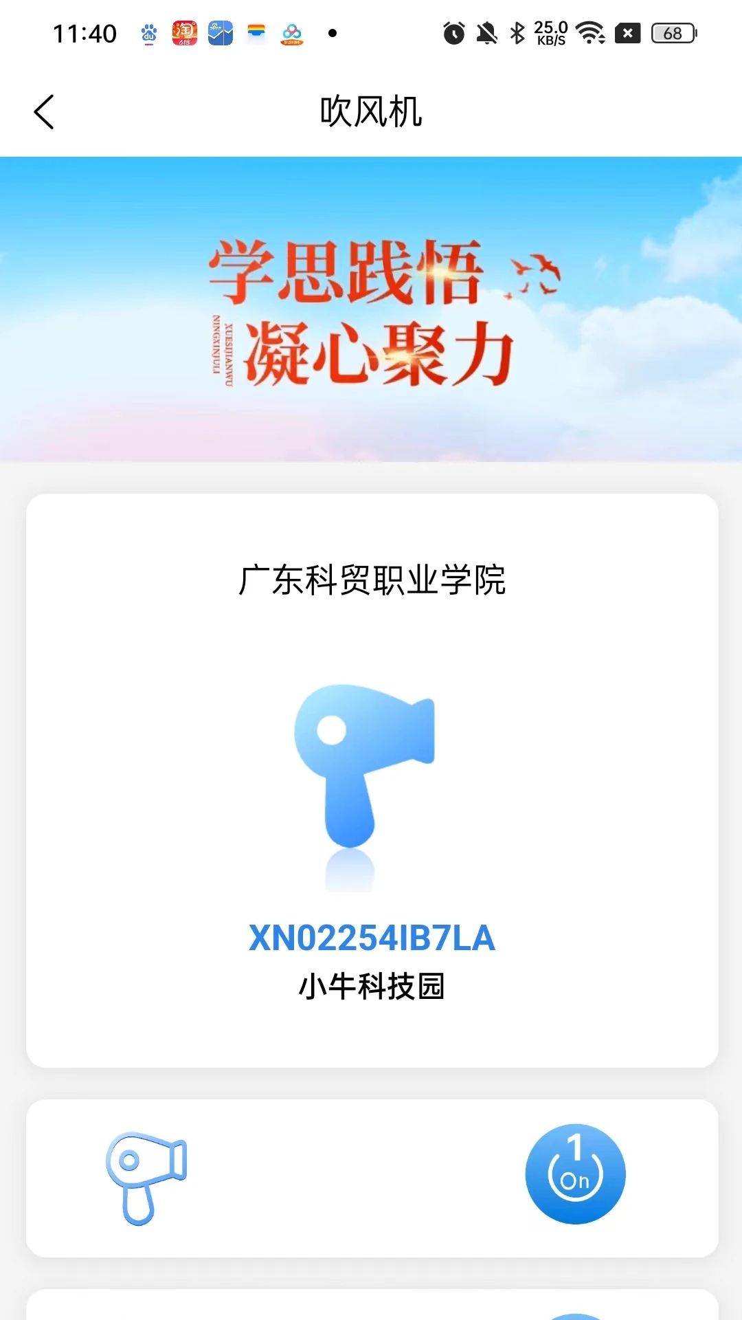 ��ţ�����ٷ���v1.0.16��ͼ3