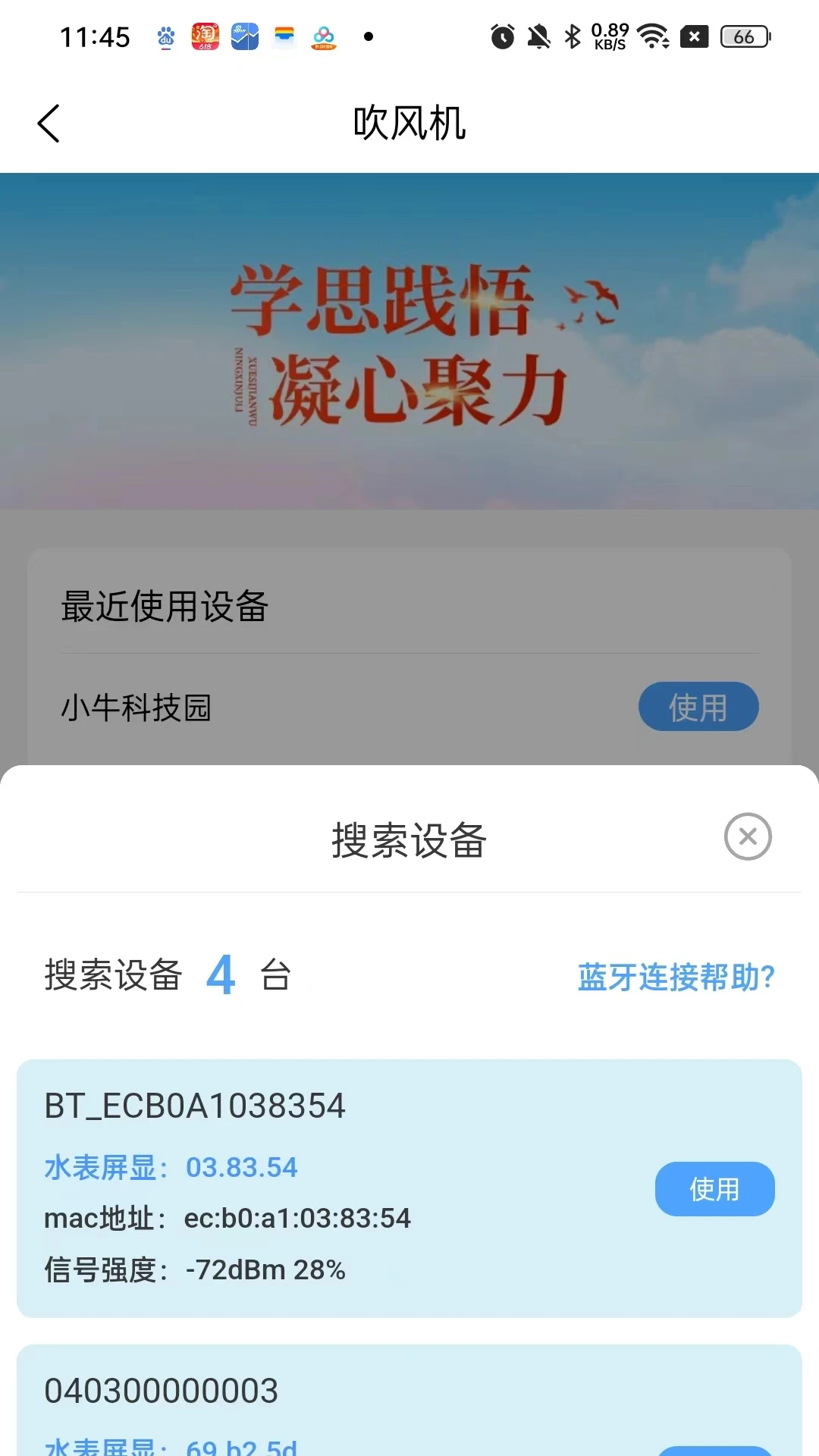 ��ţ�����ٷ���v1.0.16��ͼ2