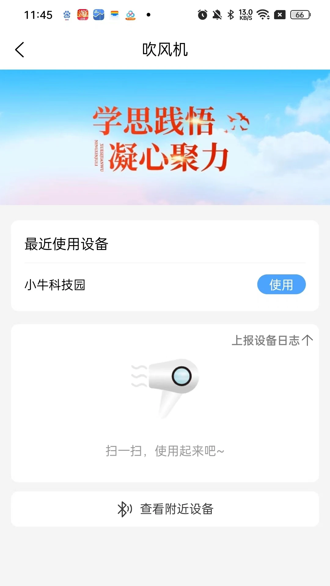 ��ţ�����ٷ���v1.0.16��ͼ1