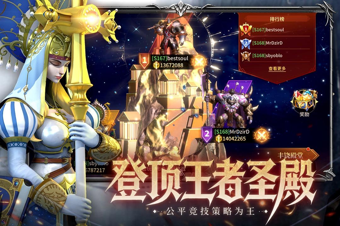 ��Լ�������¹ٷ���v1.0.8 ��׿���ͼ3
