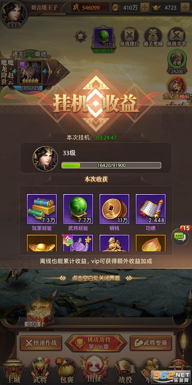 �����ư� ���߹һ� �����ư� �������