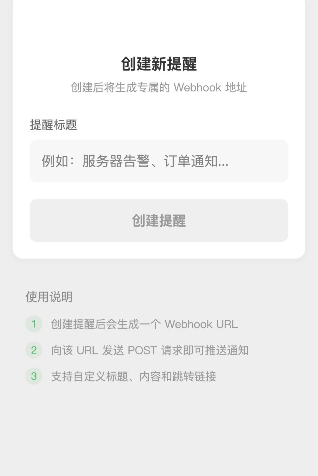 �ҵ��������°�v1.1.11��ͼ0