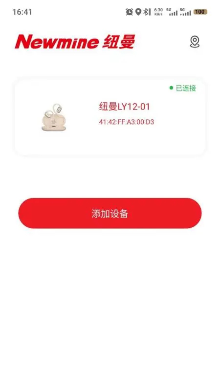 Ŧ����Ƶ�ֻ���v1.0.4��ͼ3
