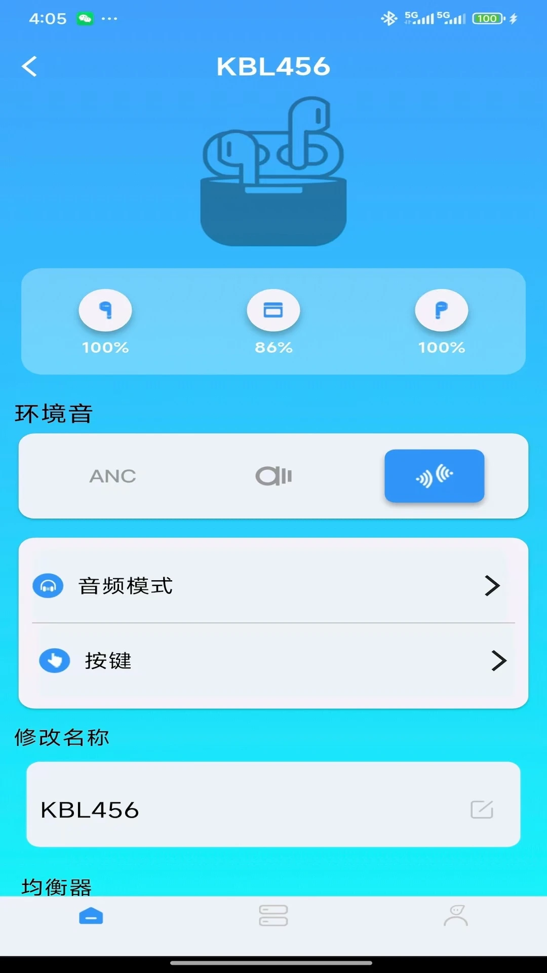 AI EarLink�ٷ����ͼ1