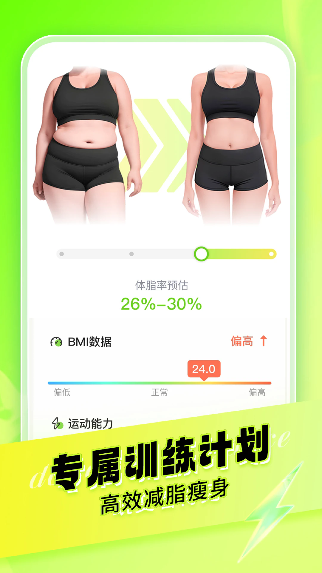 �Ⱥ��赸�ٷ���vdf-1.66.0.0��ͼ2