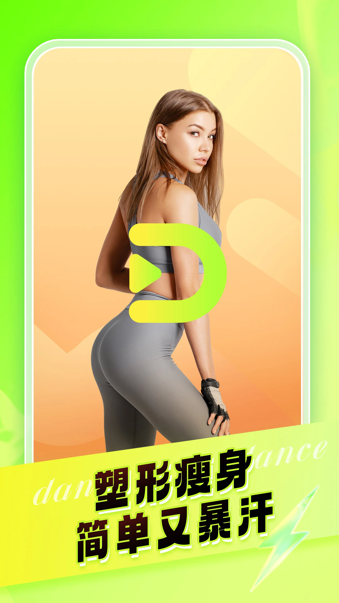 �Ⱥ��赸�ٷ���vdf-1.66.0.0��ͼ0