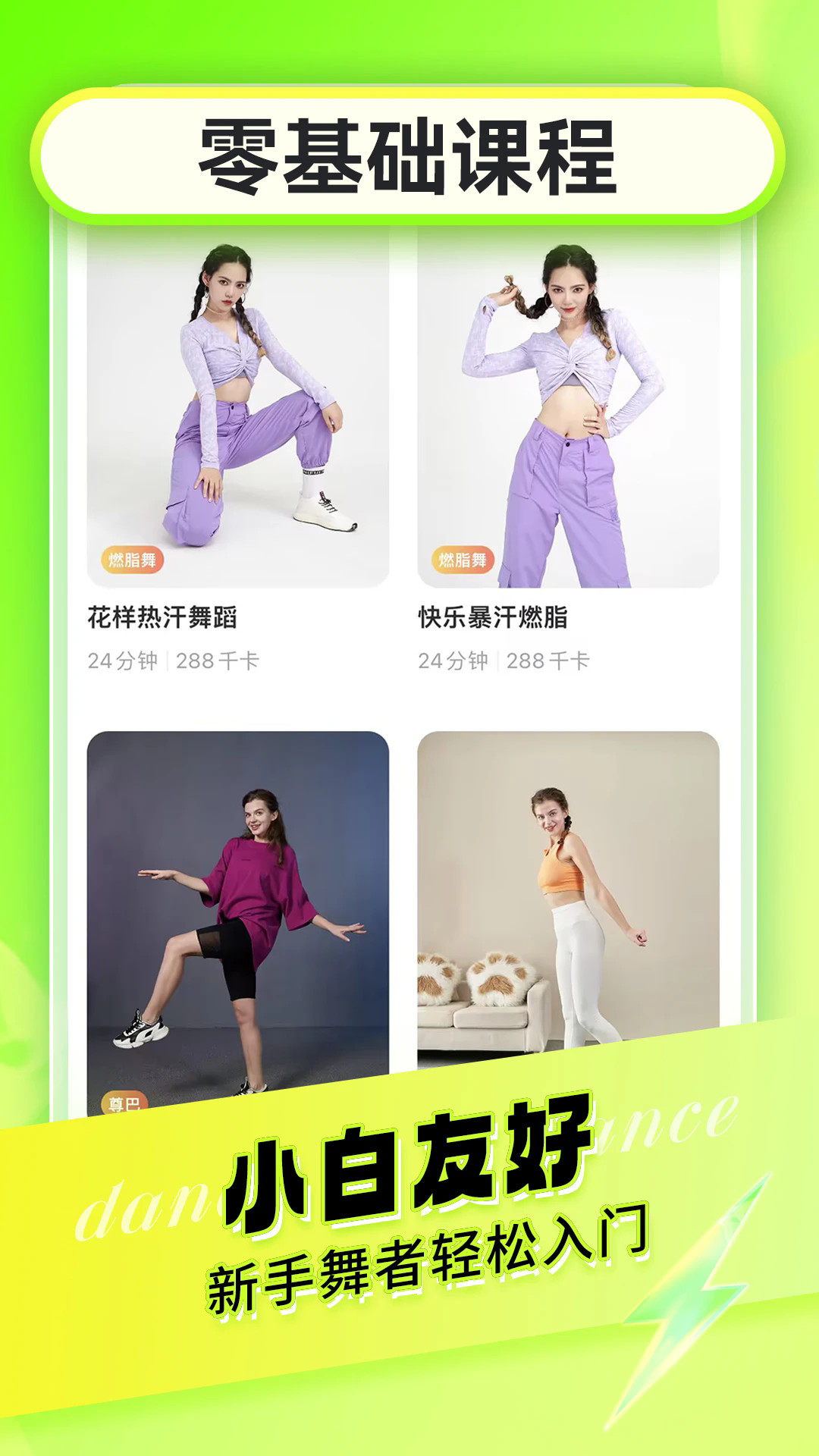 �Ⱥ��赸�ٷ���vdf-1.66.0.0��ͼ4