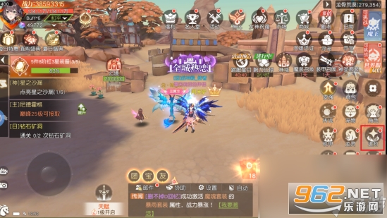 星神纪元 战斗界面