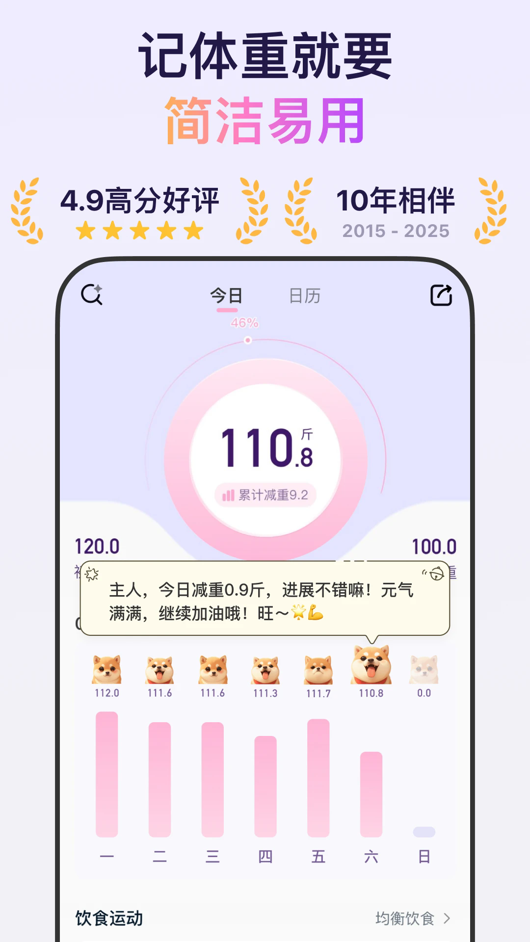 ����С���ٷ���v7.3.0��ͼ0