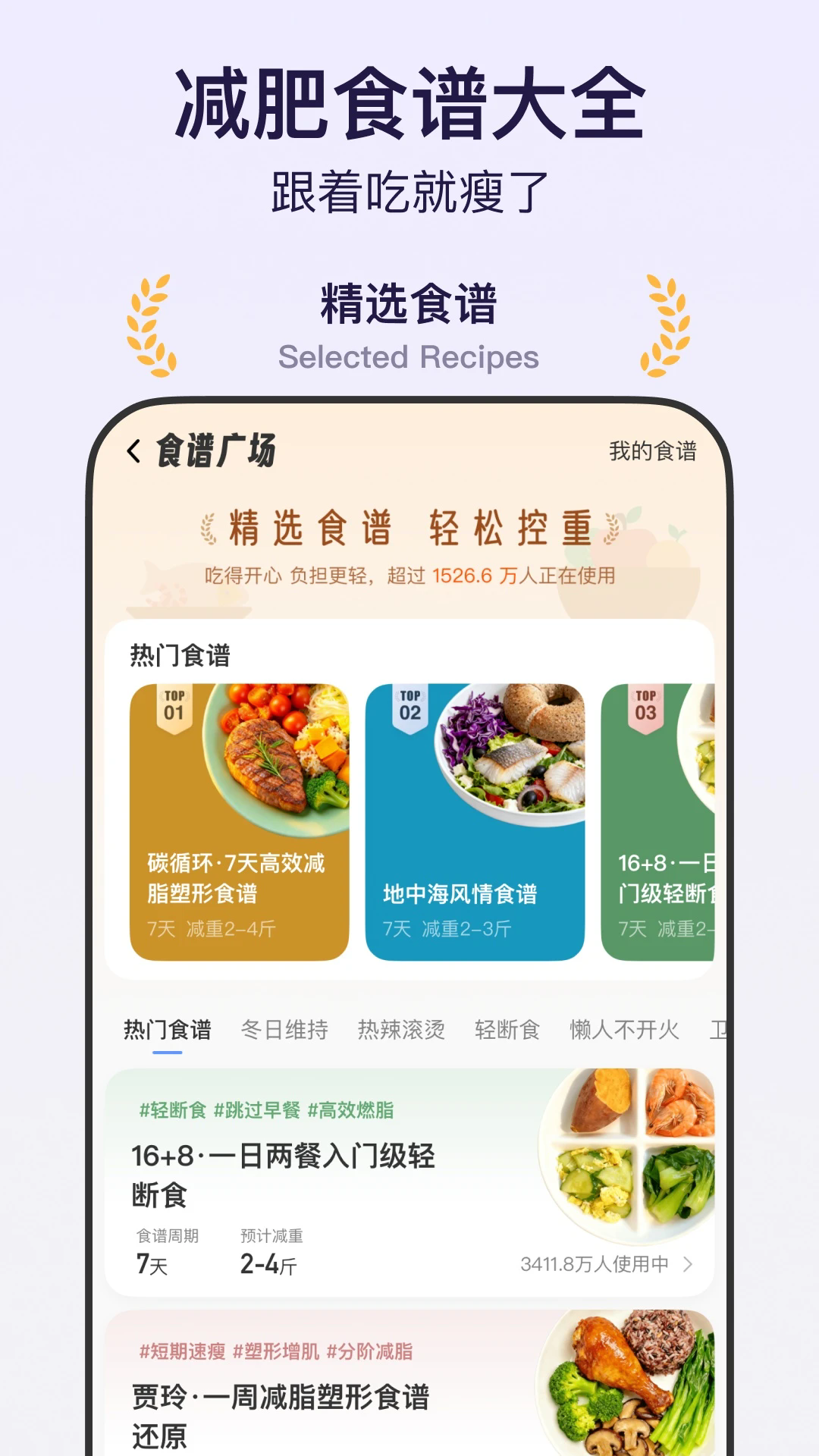 ����С���ٷ���v7.3.0��ͼ4